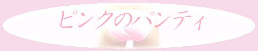 [banner]